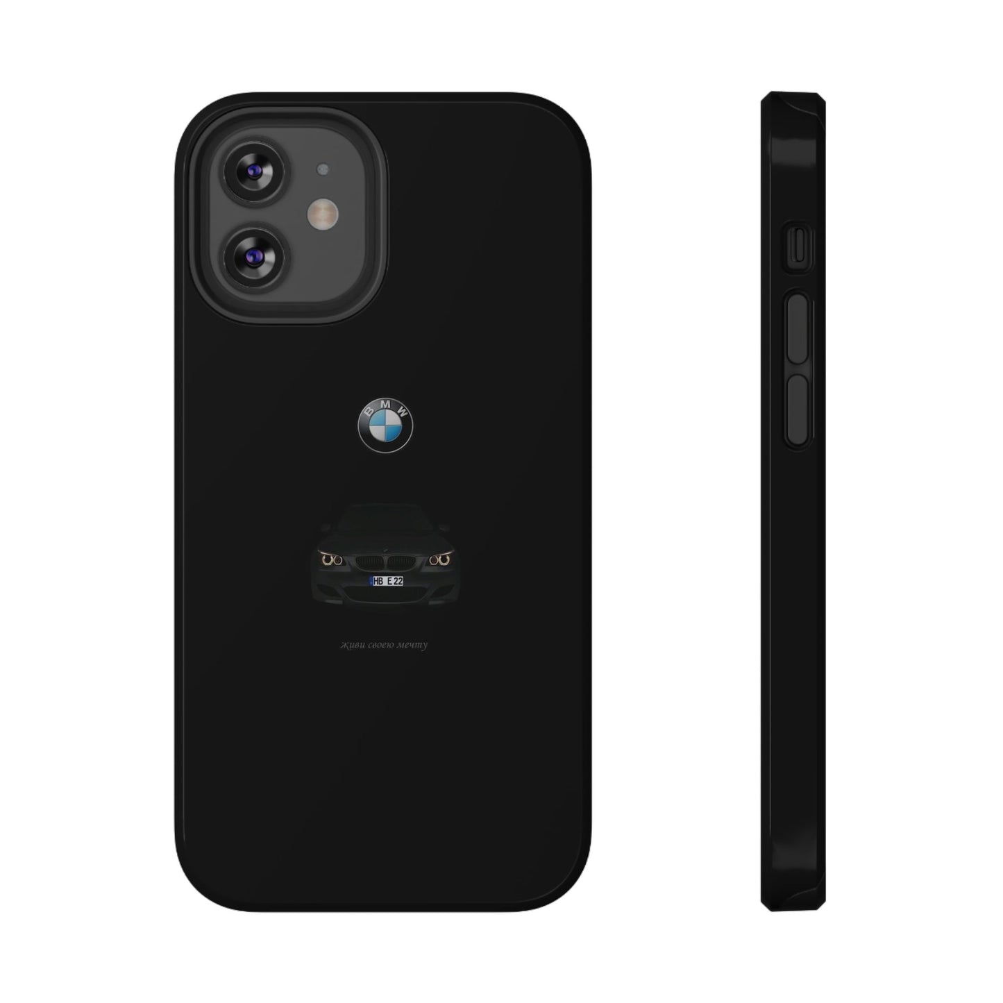 BMW - Impact-Resistant Case