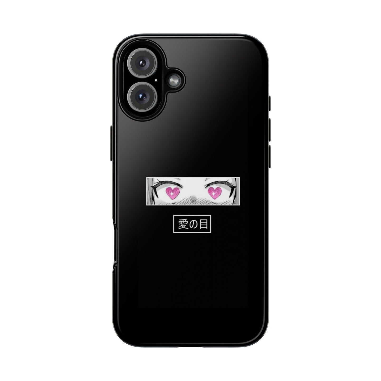 ANIME - Tough Case
