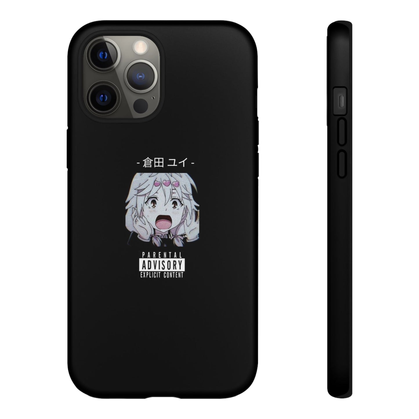 ANIME - Tough Case