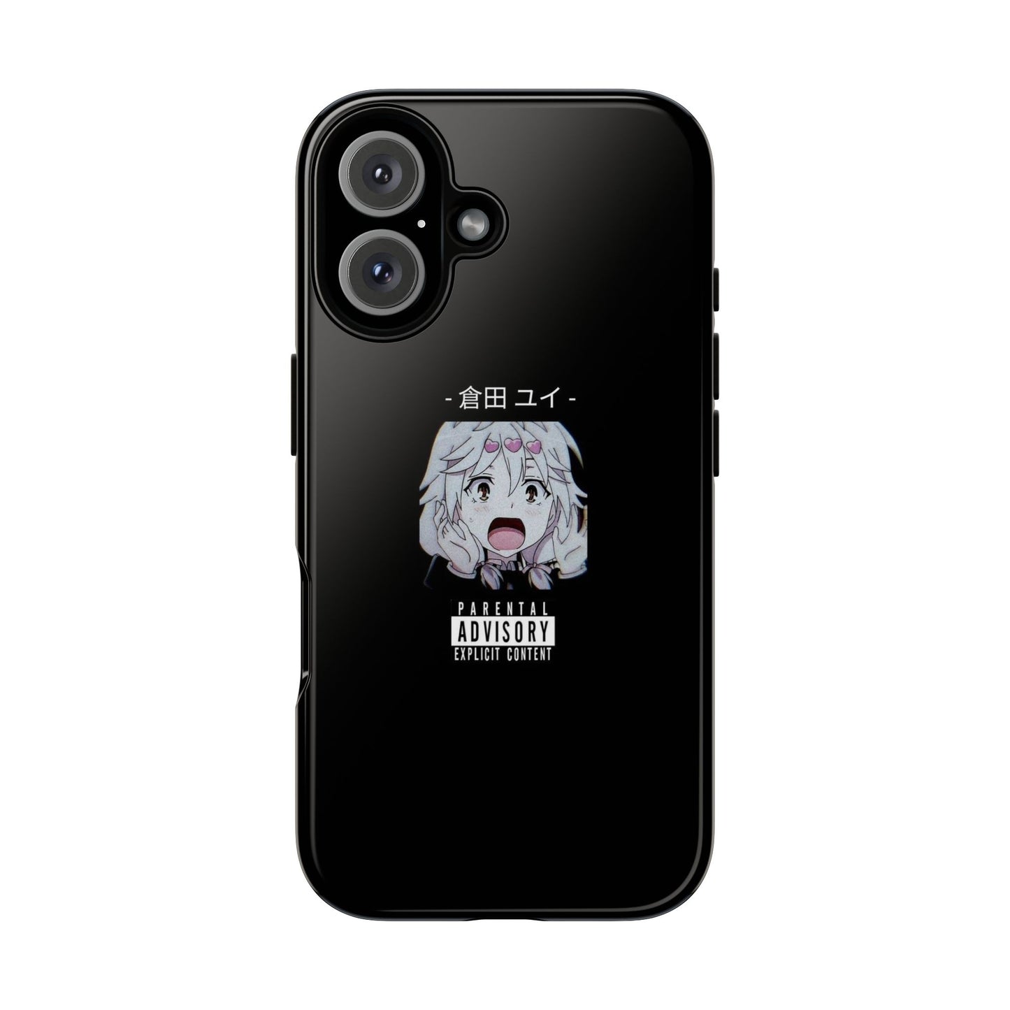 ANIME - Tough Case