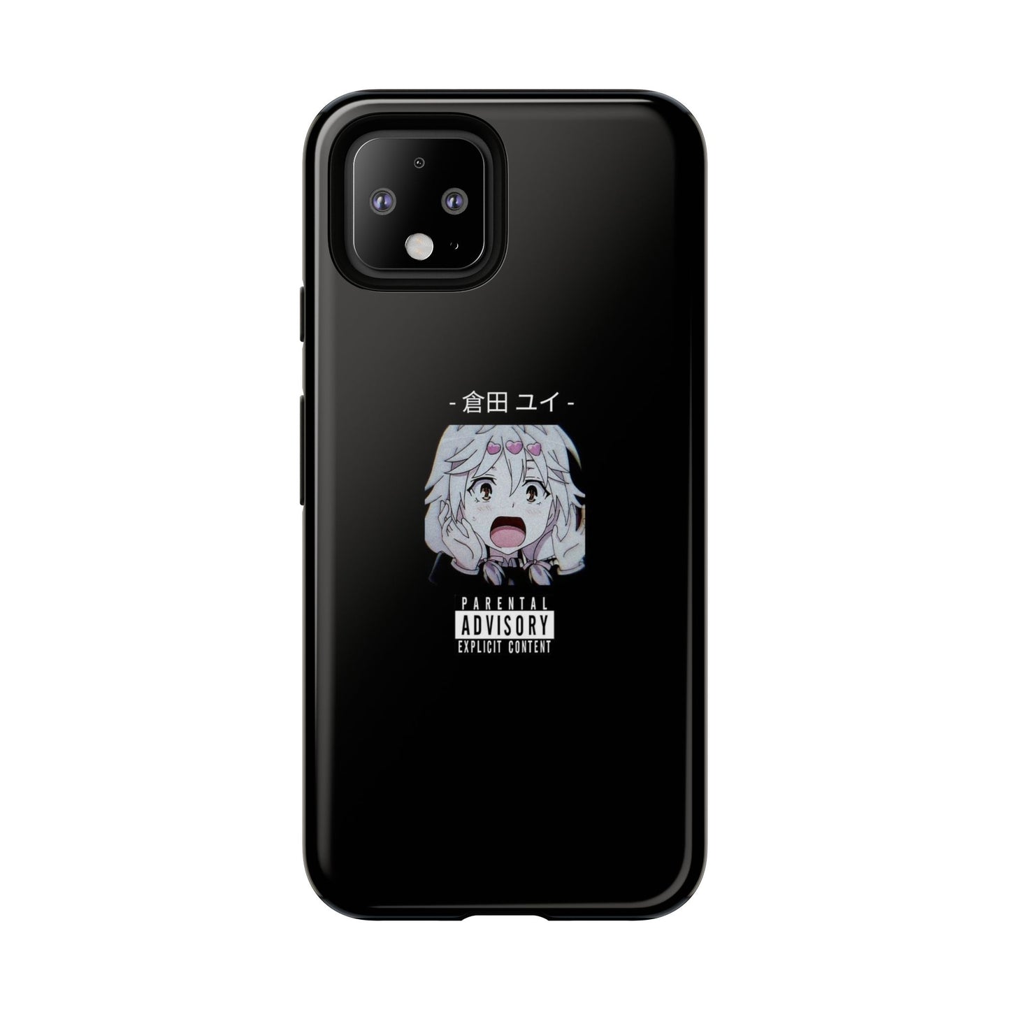 ANIME - Tough Case