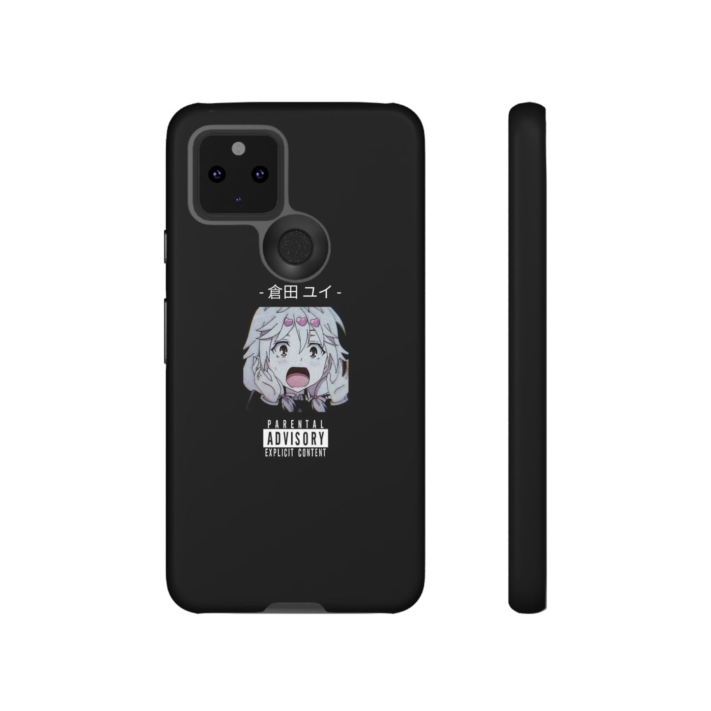ANIME - Tough Case