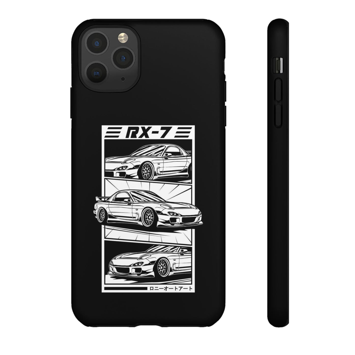 RX7 - Tough Case
