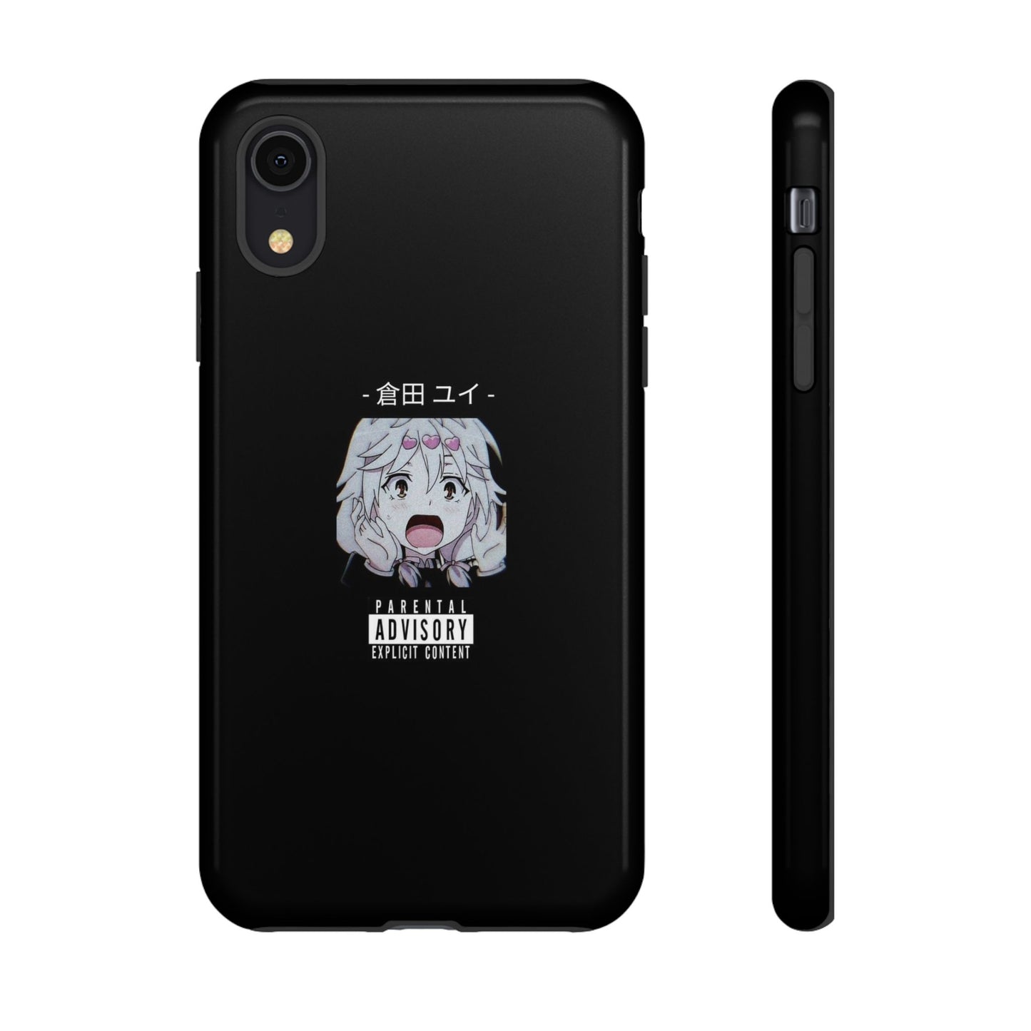 ANIME - Tough Case