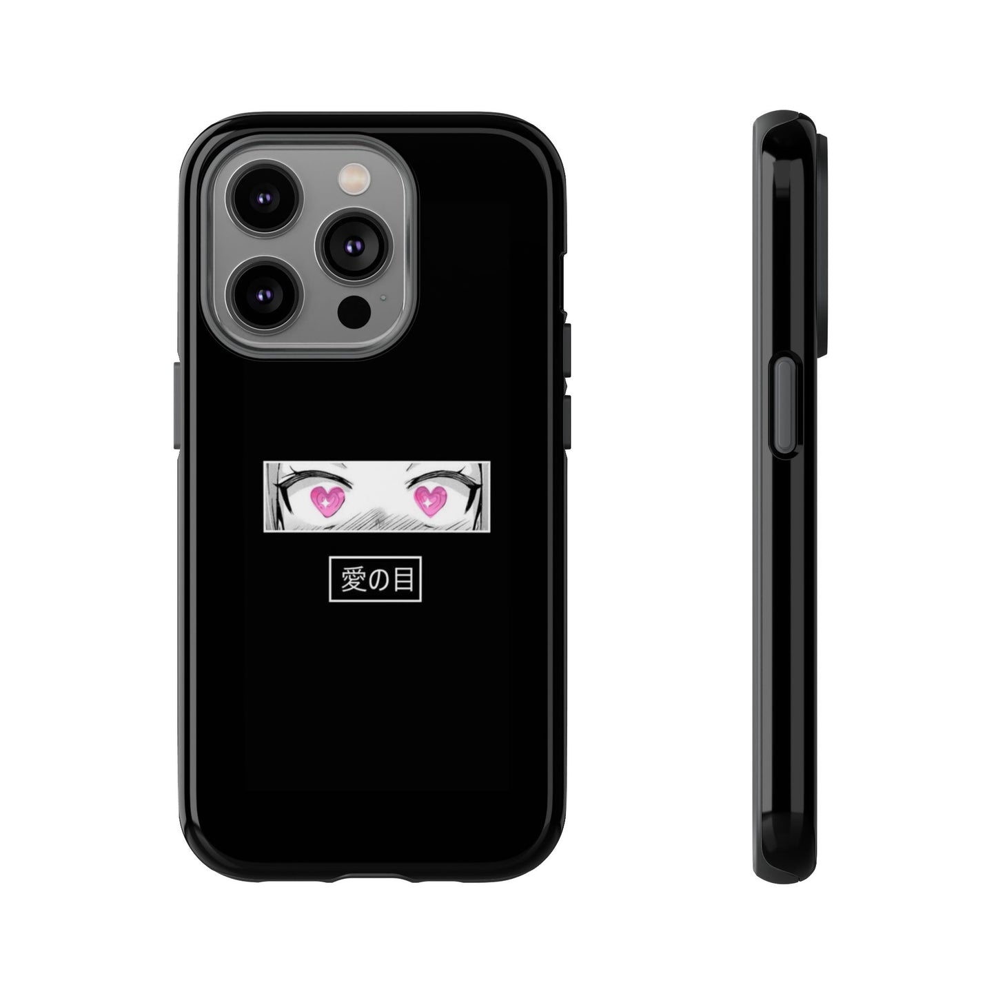 ANIME - Tough Case