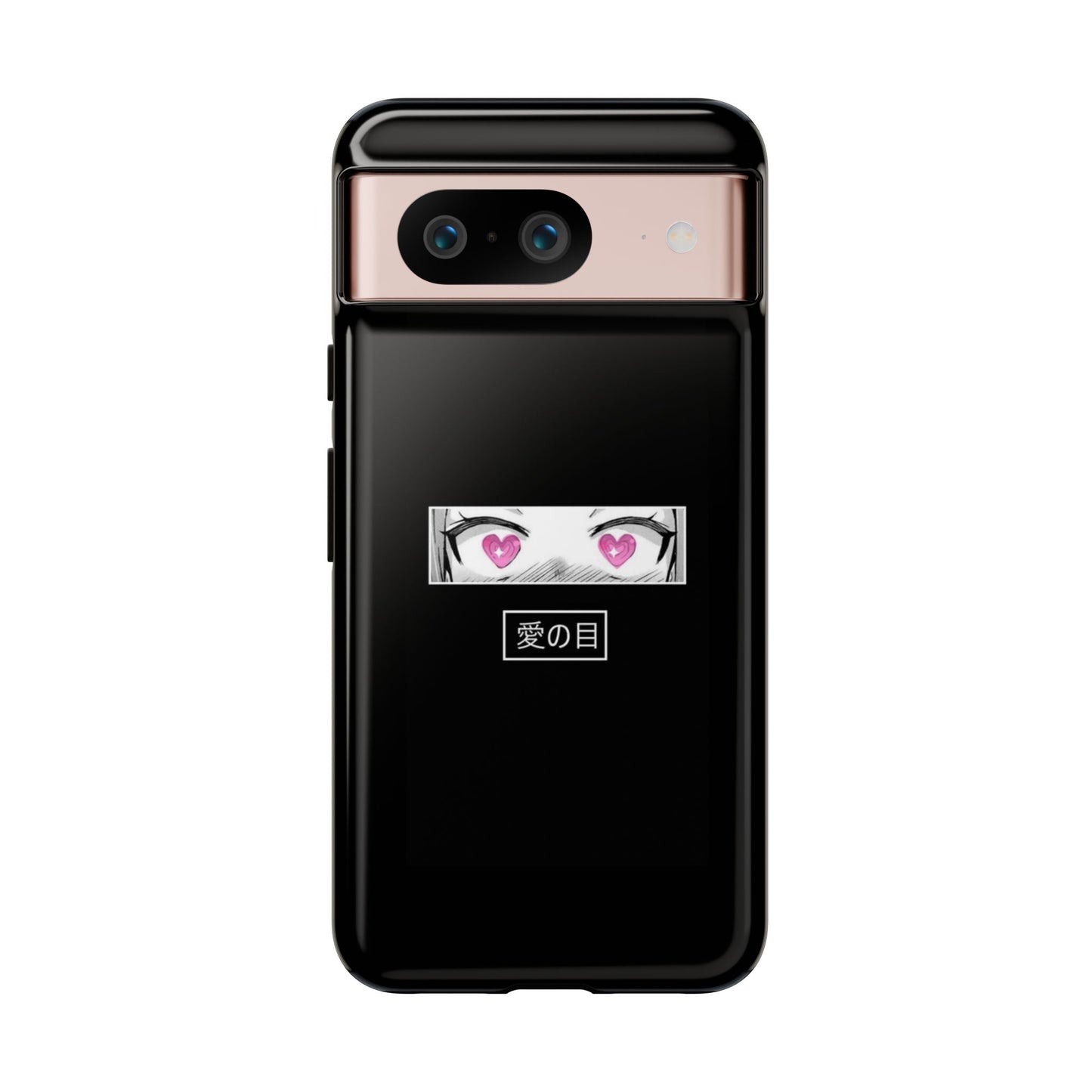 ANIME - Tough Case