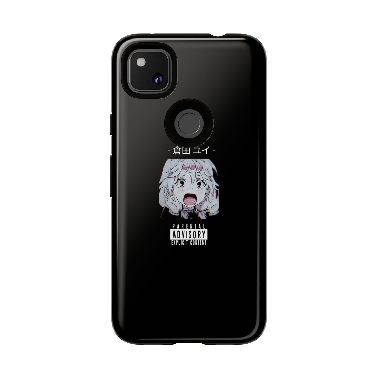 ANIME - Tough Case