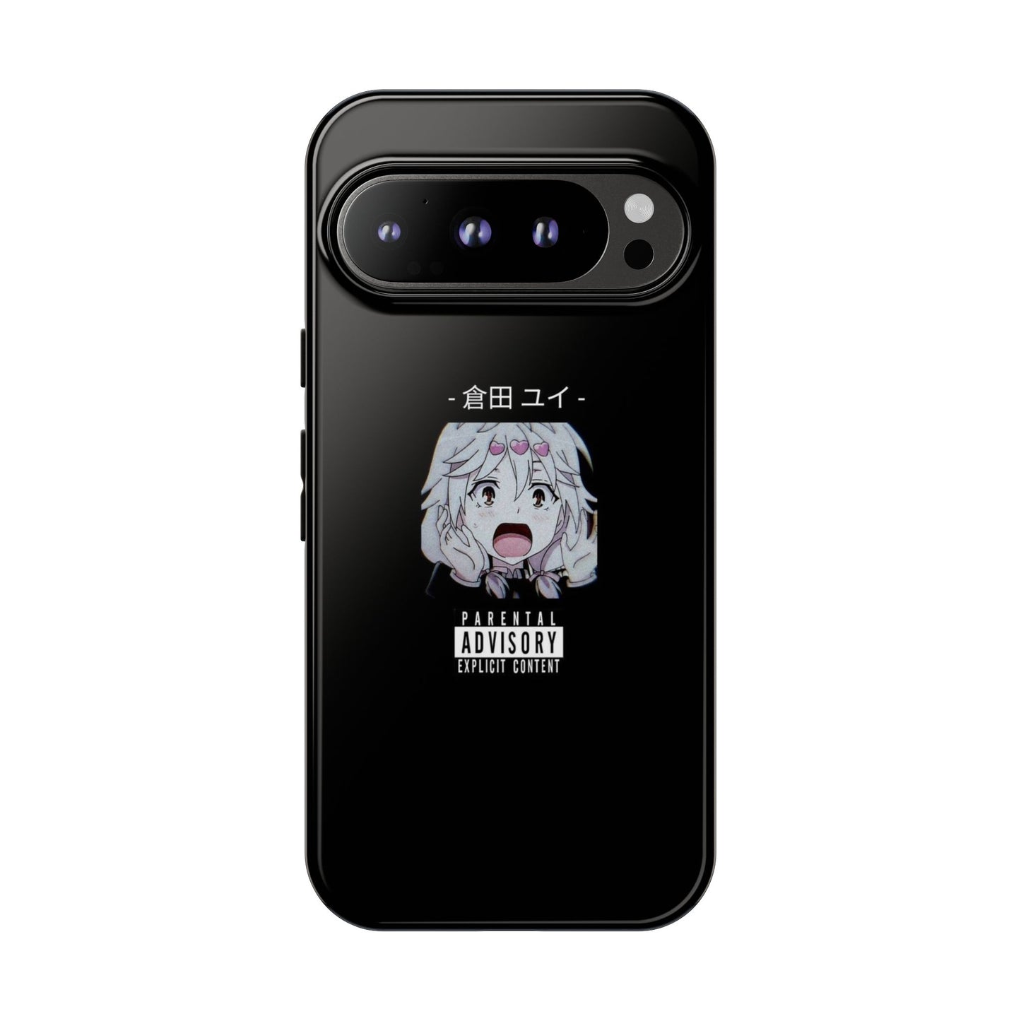 ANIME - Tough Case