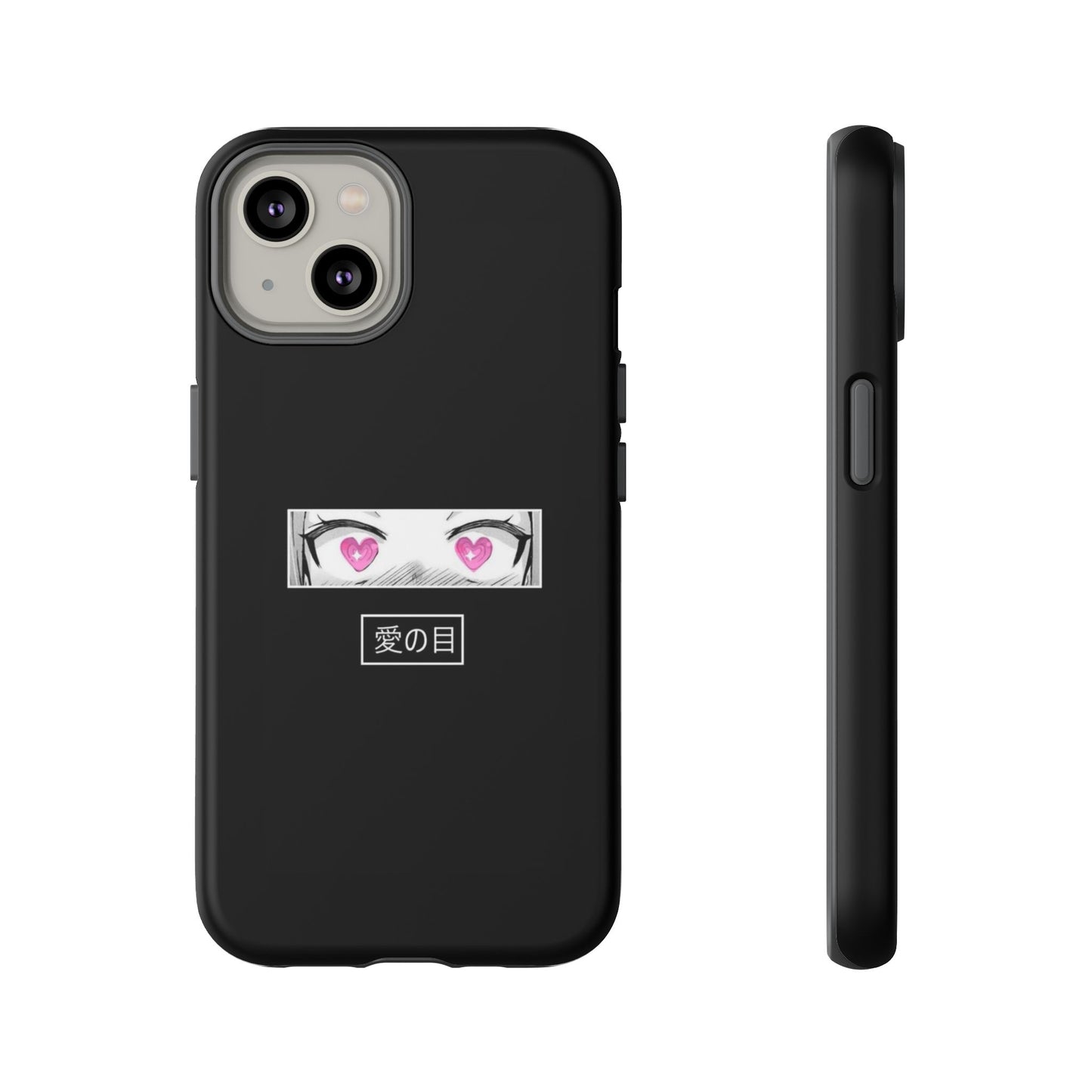 ANIME - Tough Case