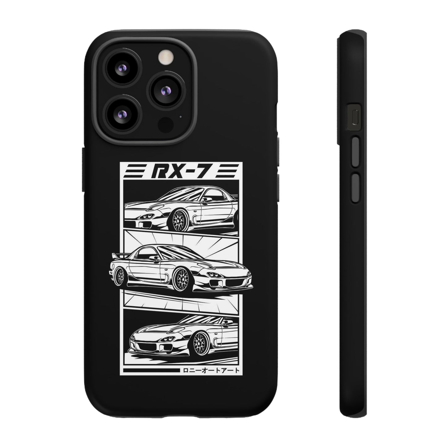 RX7 - Tough Case