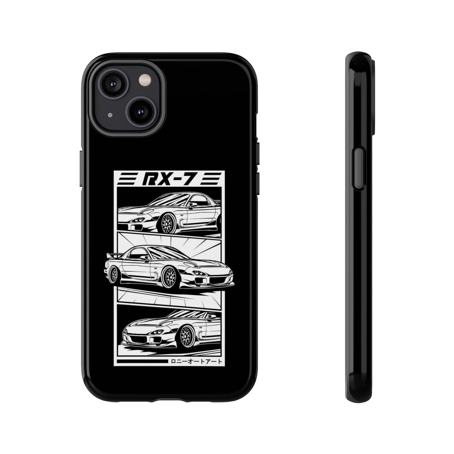 RX7 - Tough Case