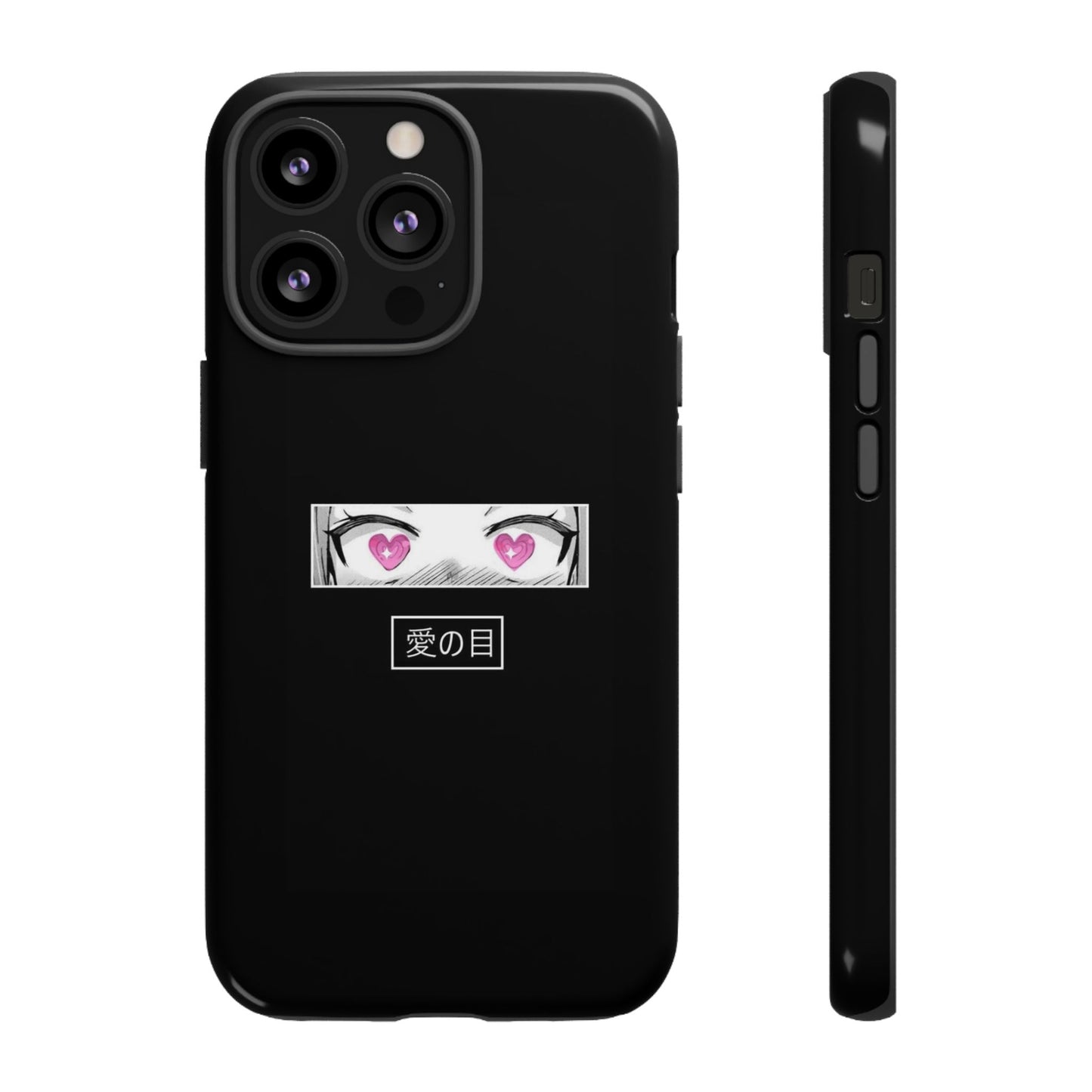 ANIME - Tough Case