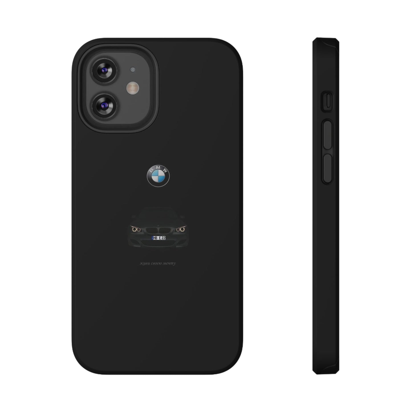 BMW - Impact-Resistant Case