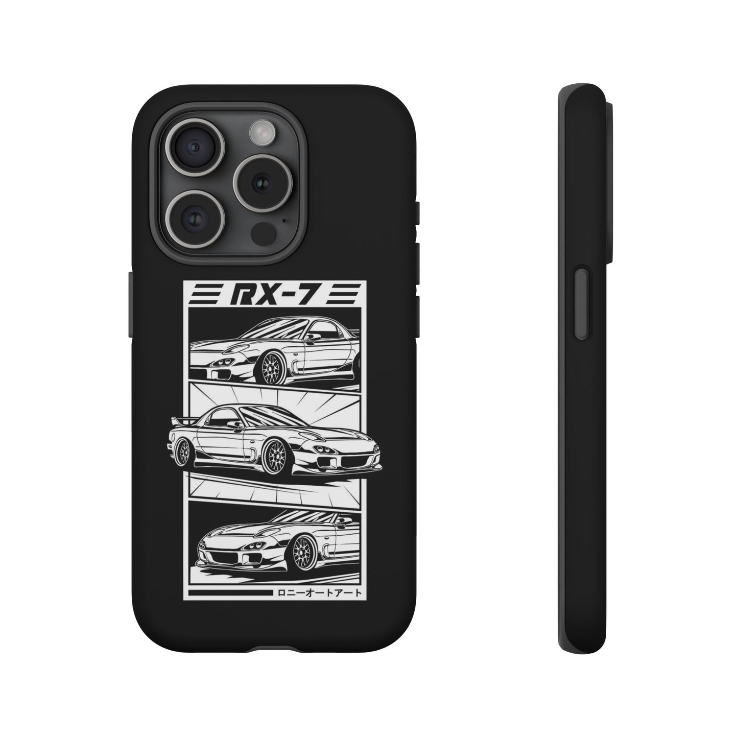 RX7 - Tough Case