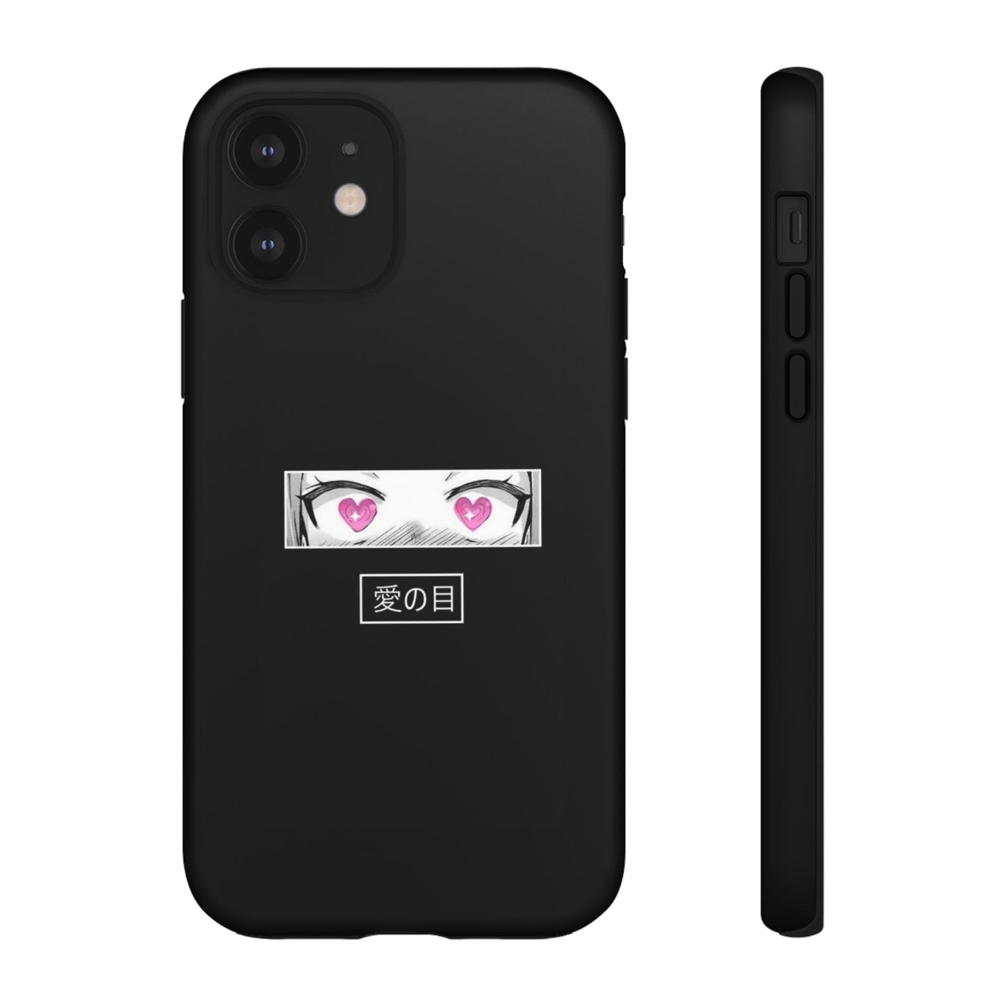 ANIME - Tough Case