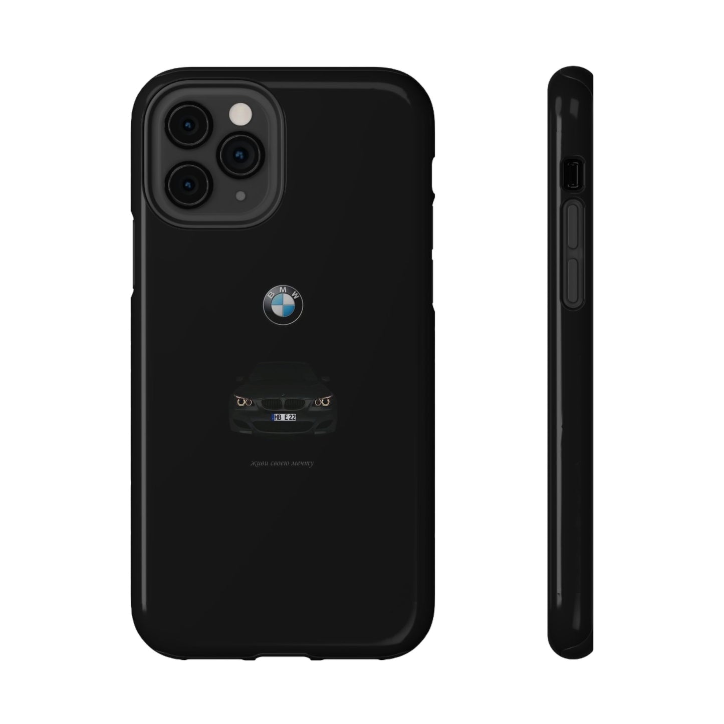 BMW - Impact-Resistant Case