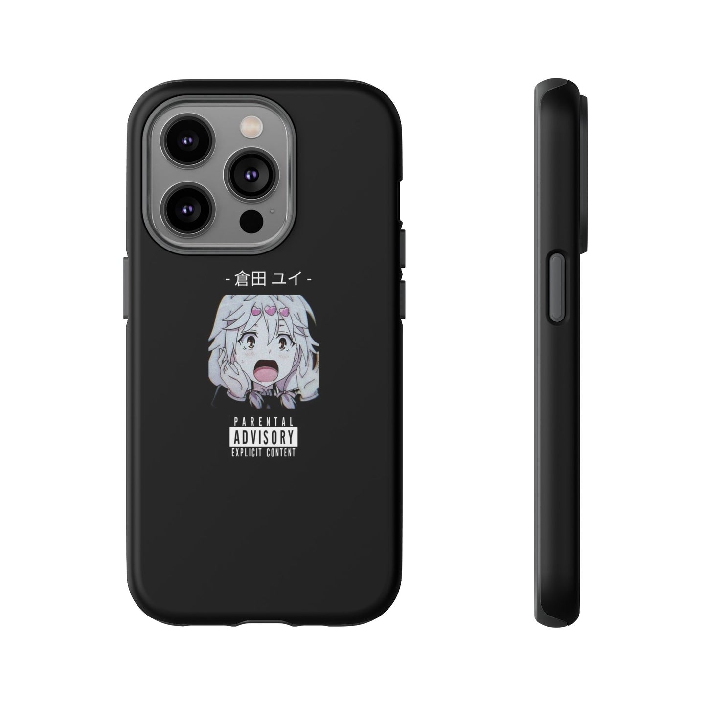 ANIME - Tough Case