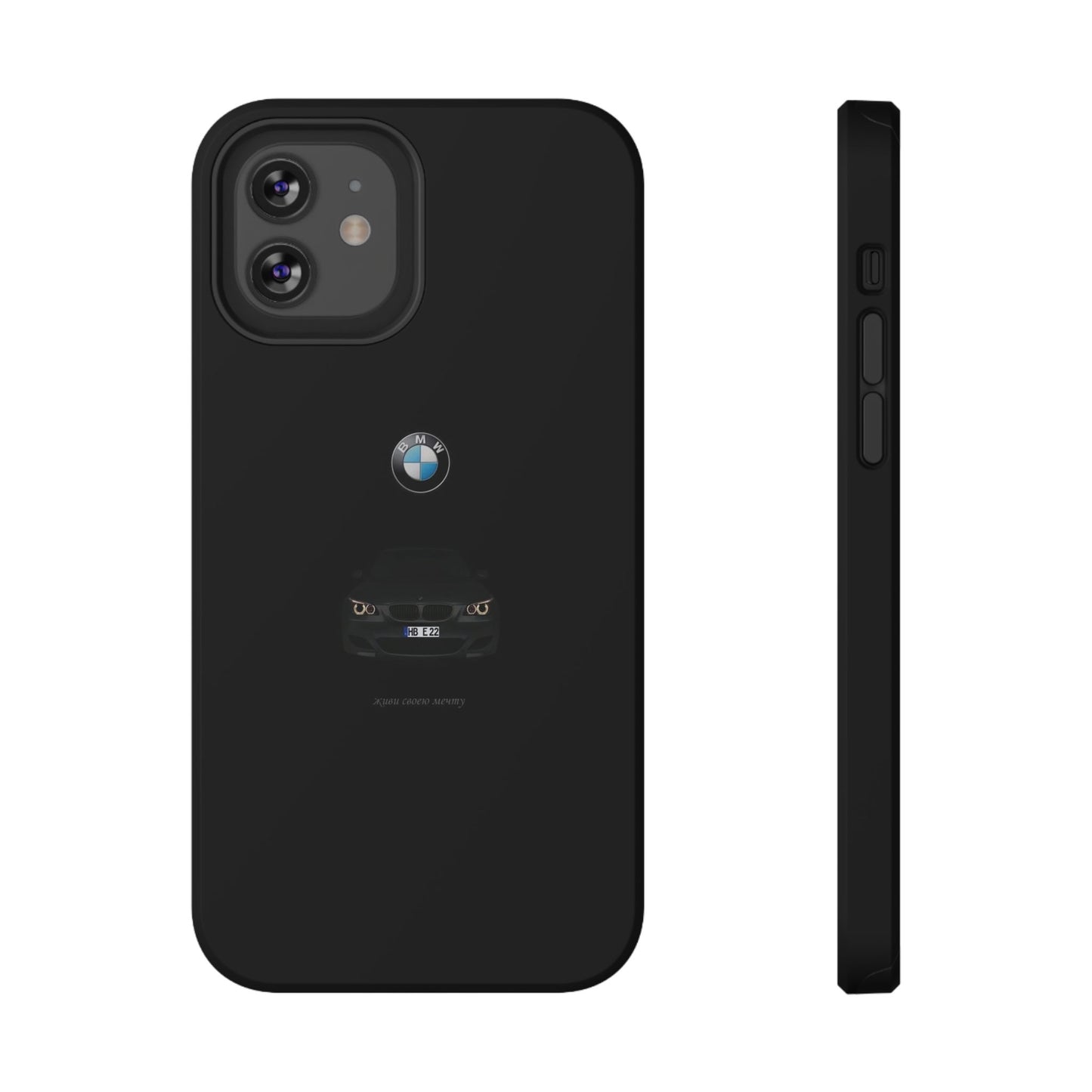 BMW - Impact-Resistant Case