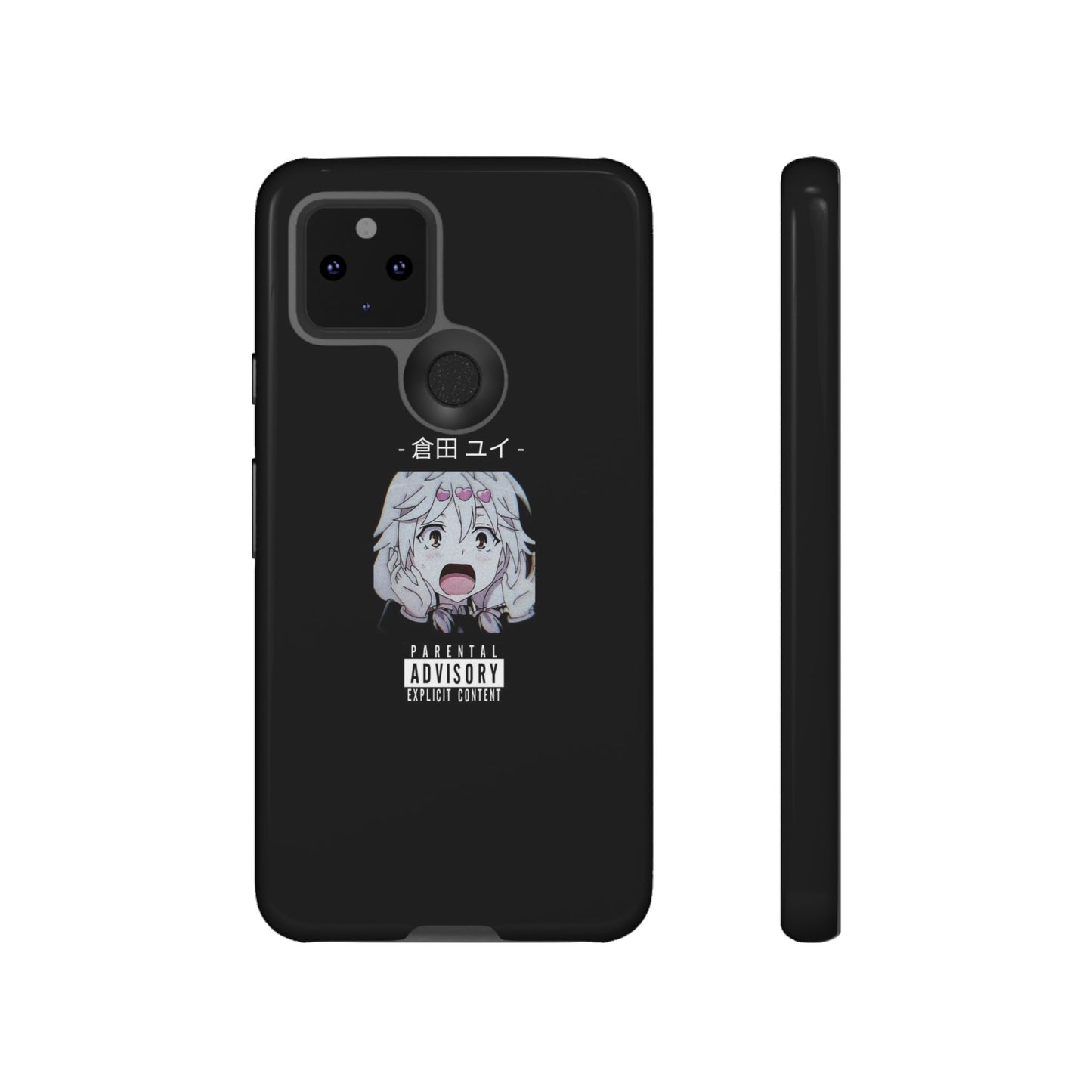 ANIME - Tough Case