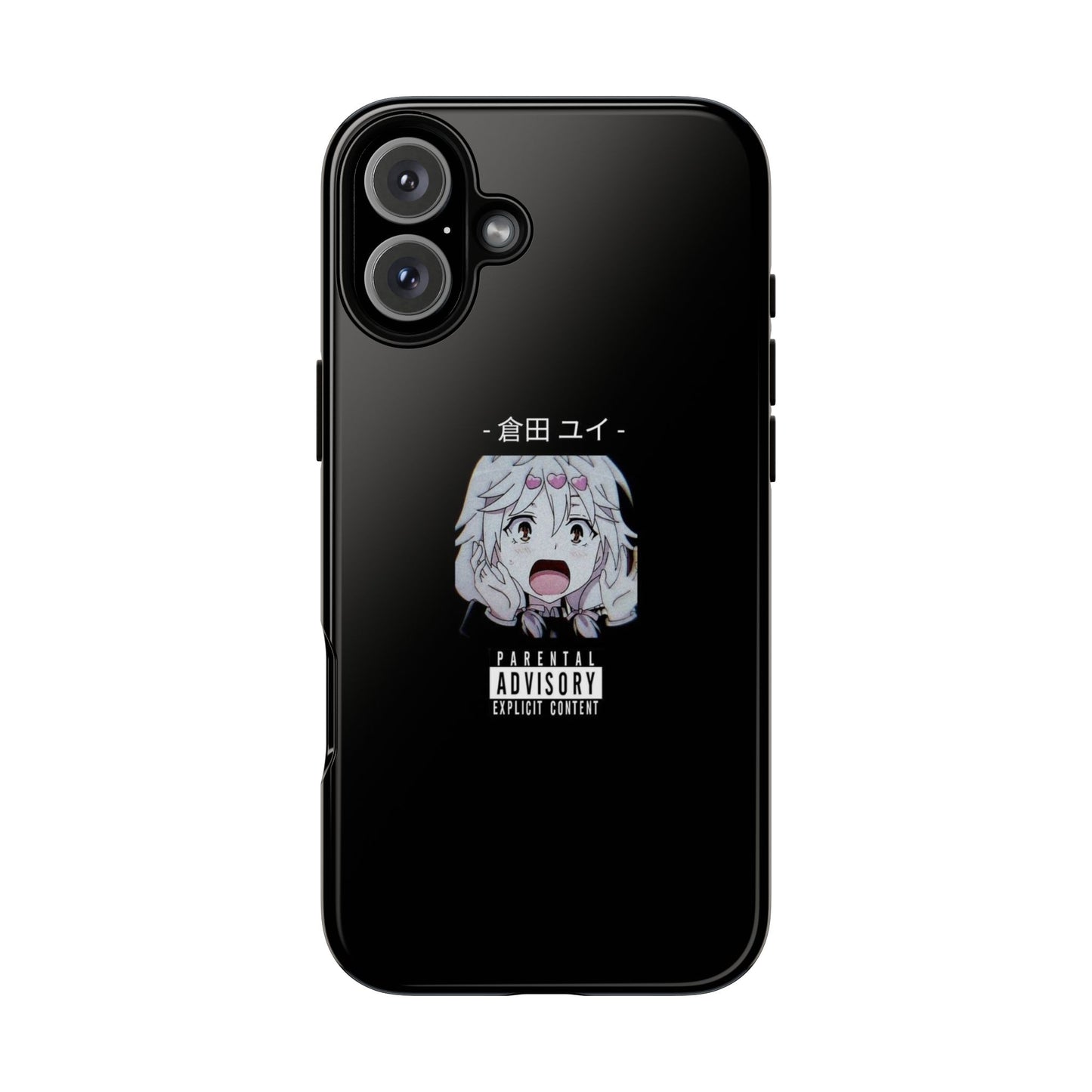 ANIME - Tough Case