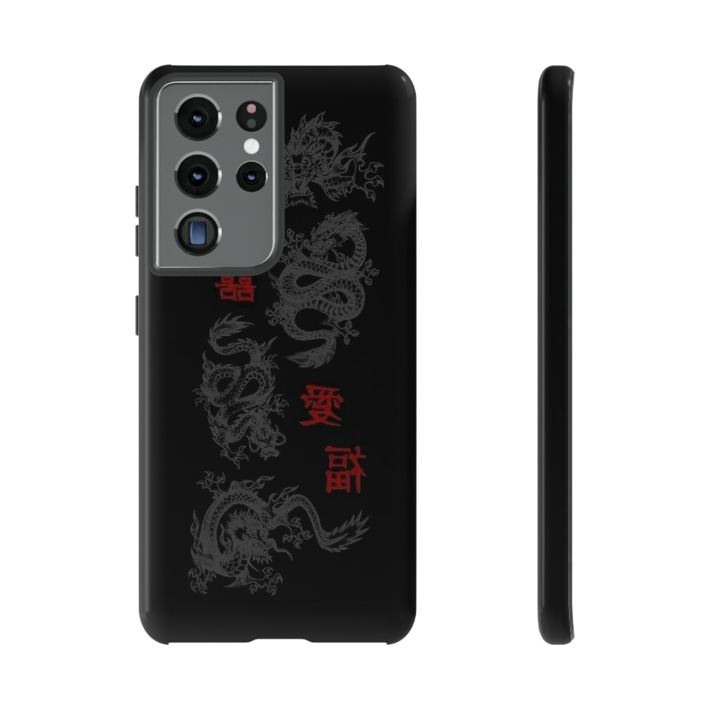 DRAGONS Tough Case