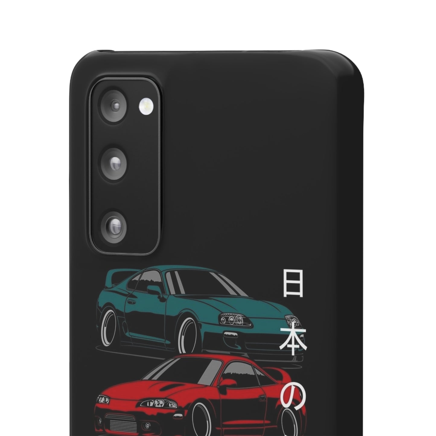 JDM Snap Case