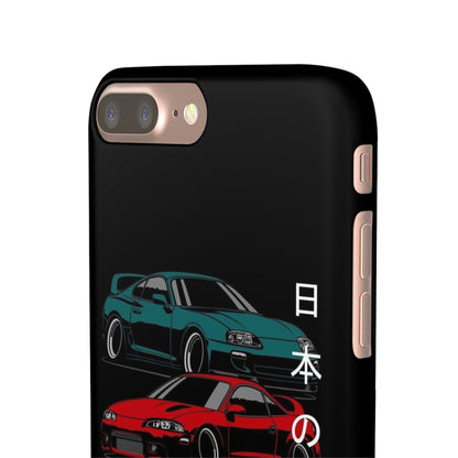 JDM Snap Case