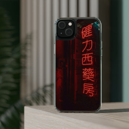 RED Clear Case