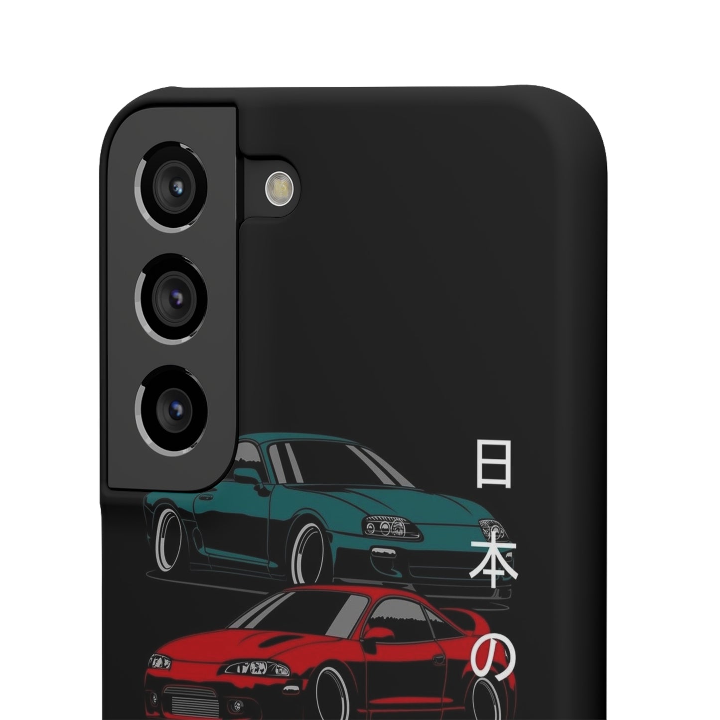 JDM Snap Case