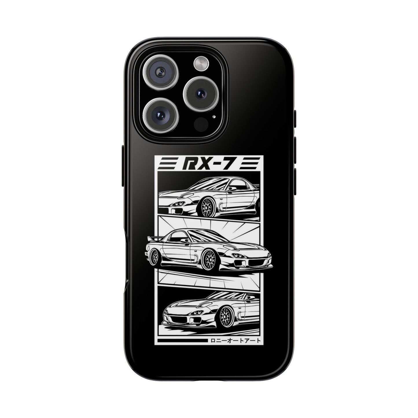 RX7 - Tough Case