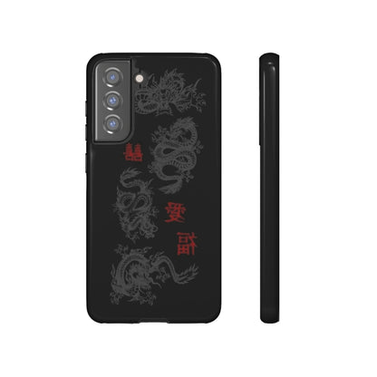 DRAGONS Tough Case