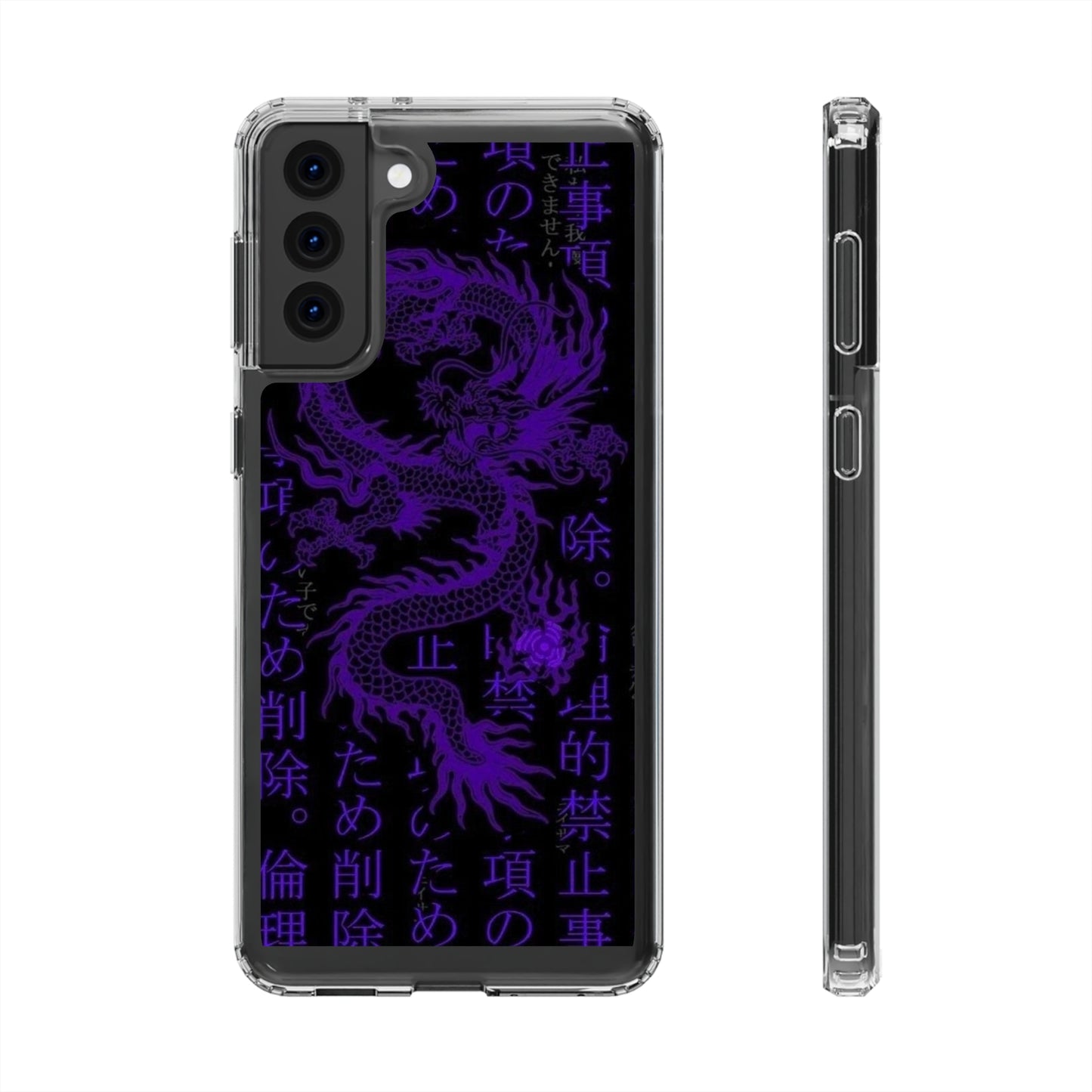 DRAGON Clear Case