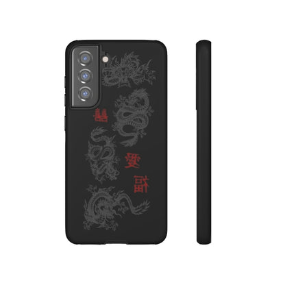 DRAGONS Tough Case