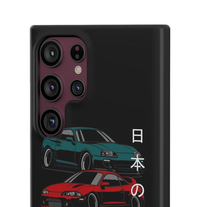 JDM Snap Case