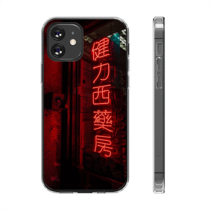 RED Clear Case