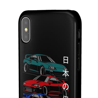 JDM Snap Case