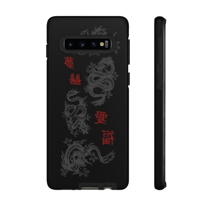 DRAGONS Tough Case