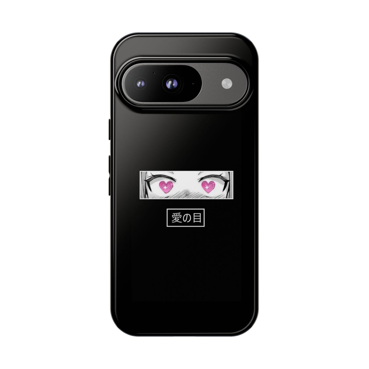 ANIME - Tough Case