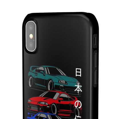 JDM Snap Case