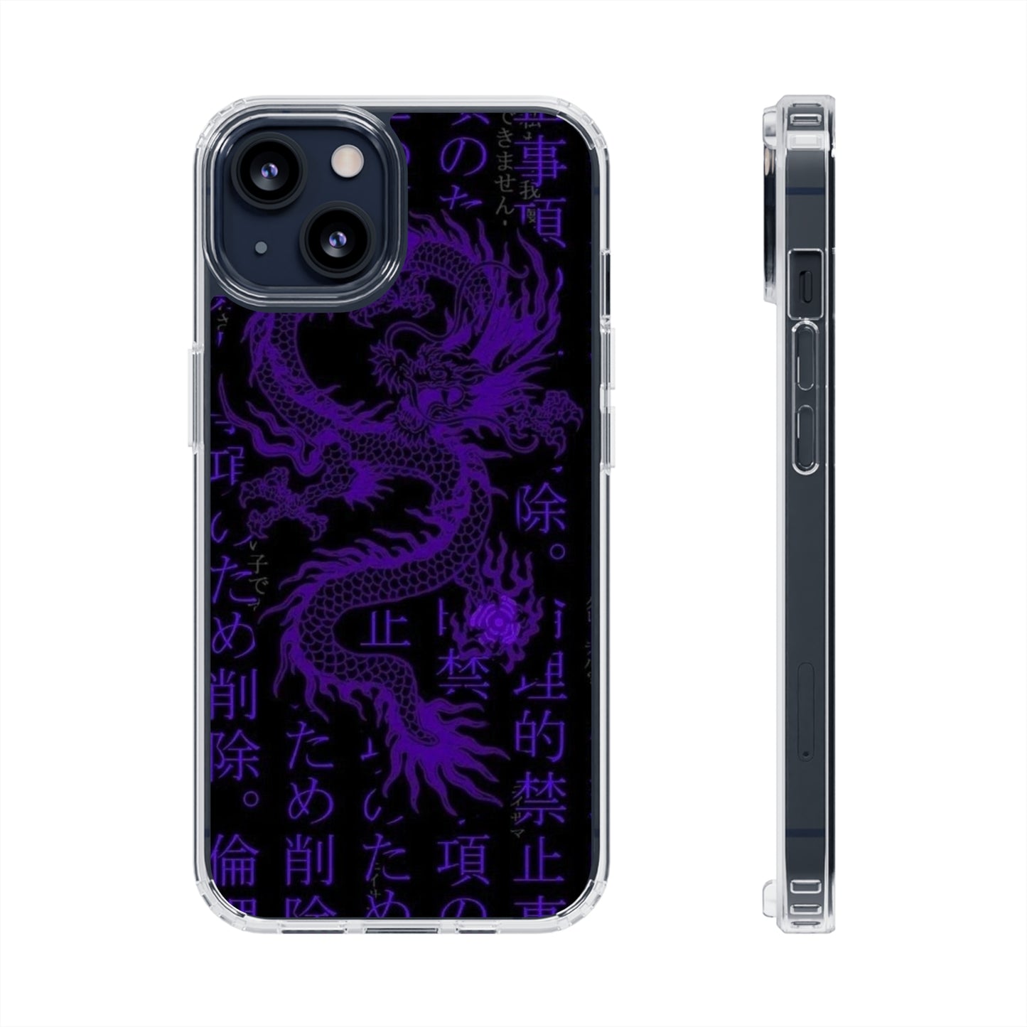 DRAGON Clear Case