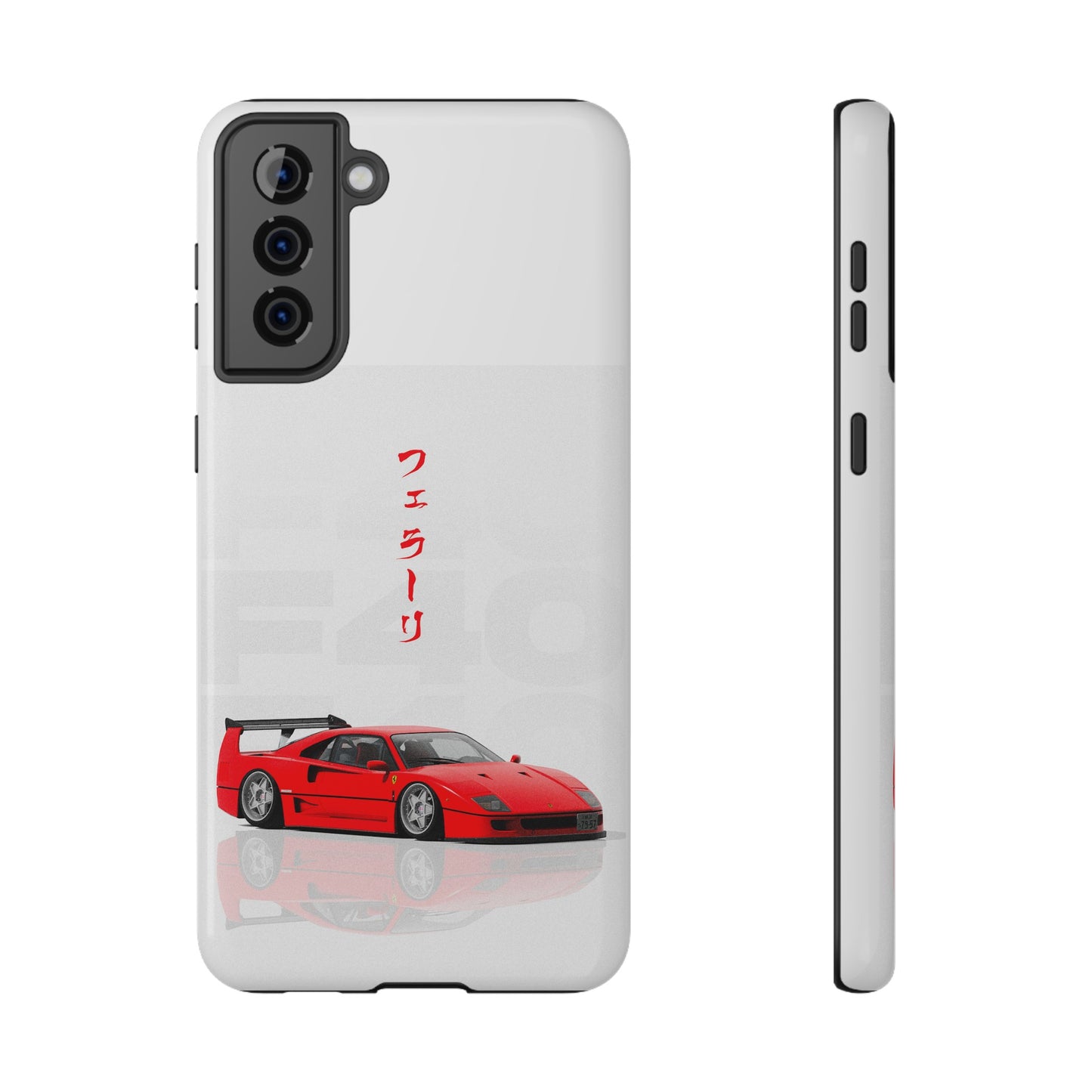 FERRARI Impact-Resistant Case