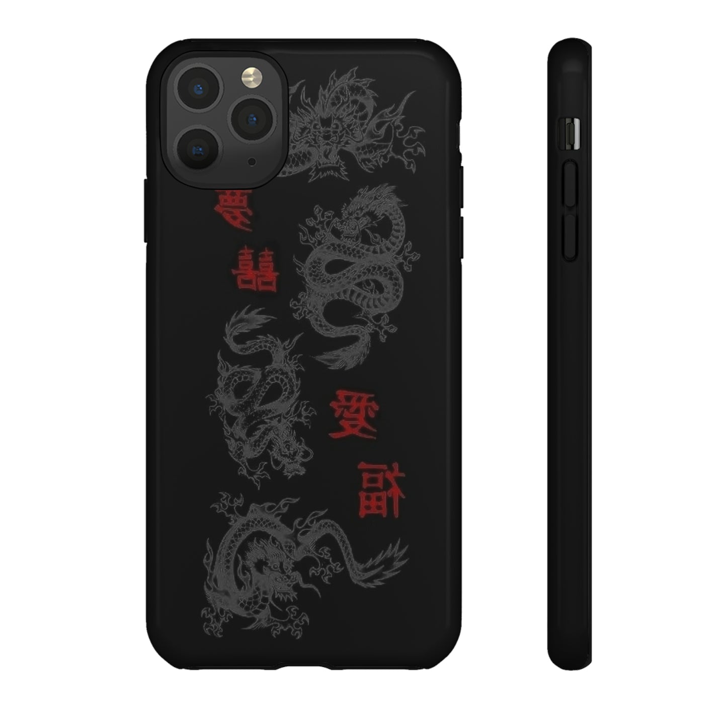 DRAGONS Tough Case