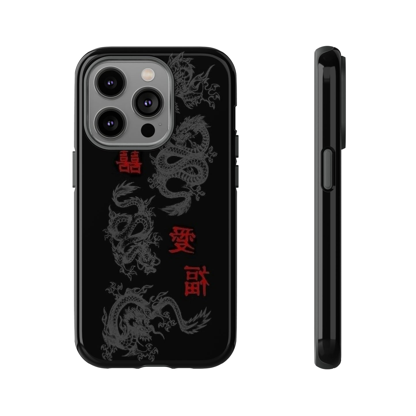 DRAGONS Tough Case