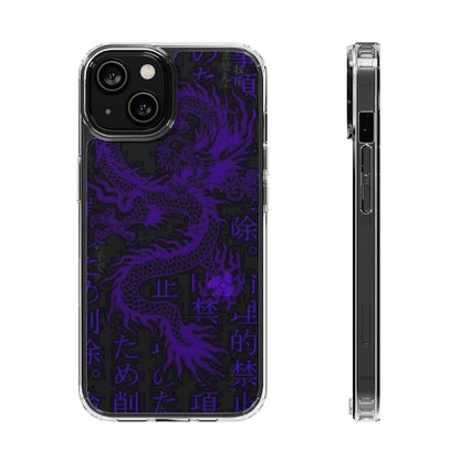 DRAGON Clear Case