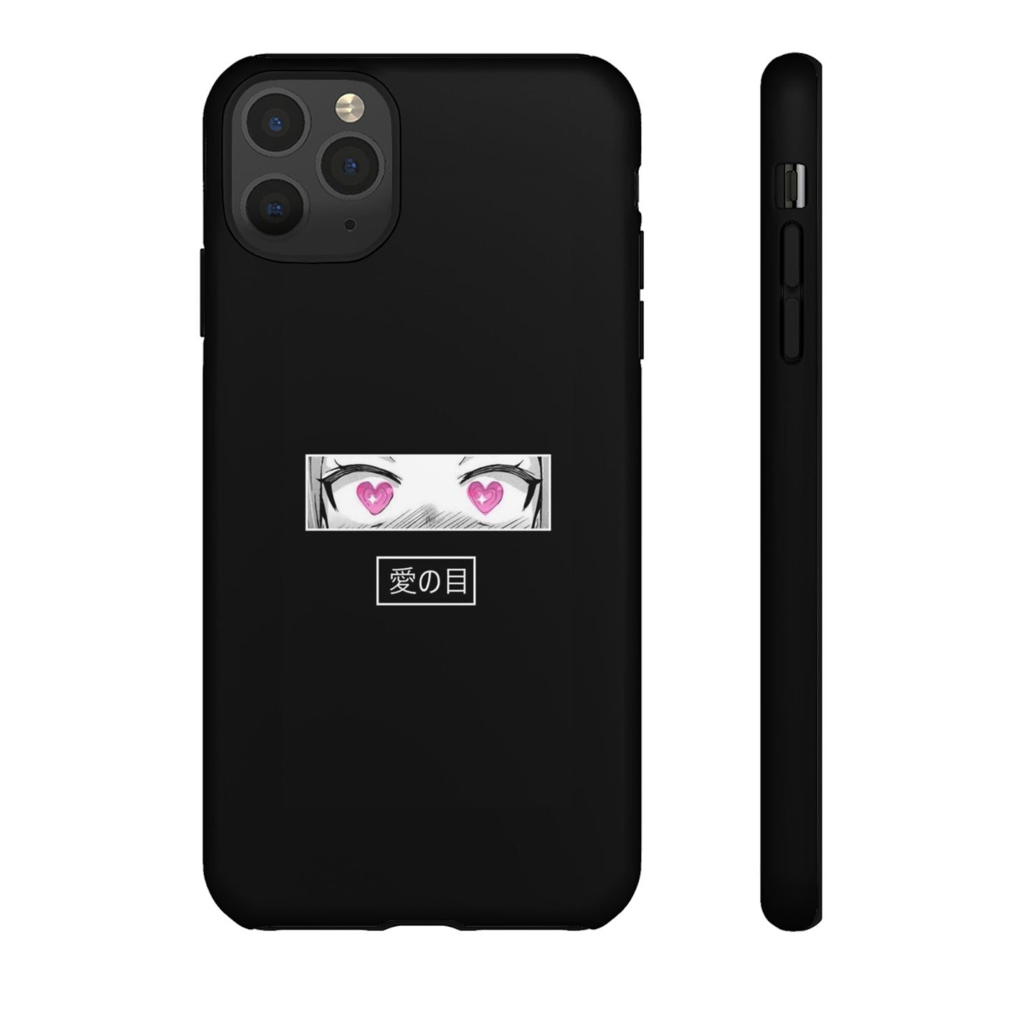 ANIME - Tough Case