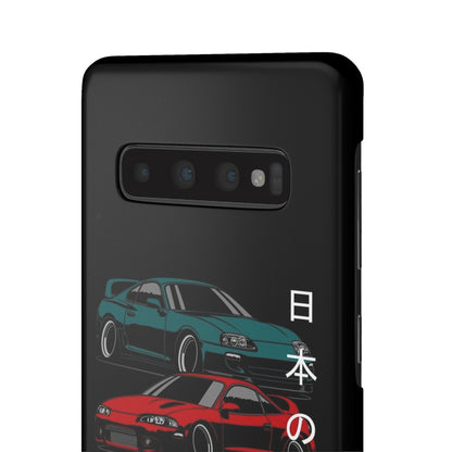 JDM Snap Case