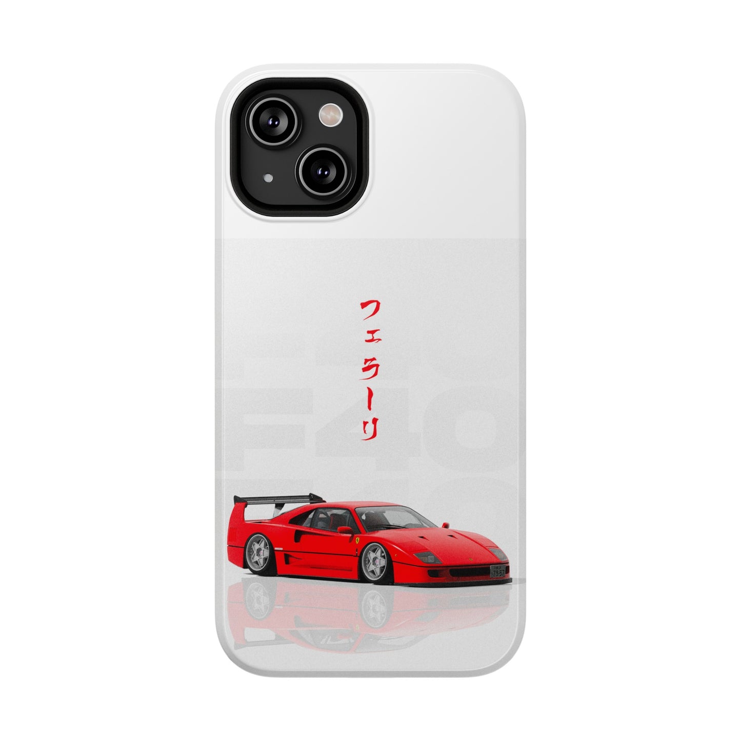 FERRARI Impact-Resistant Case