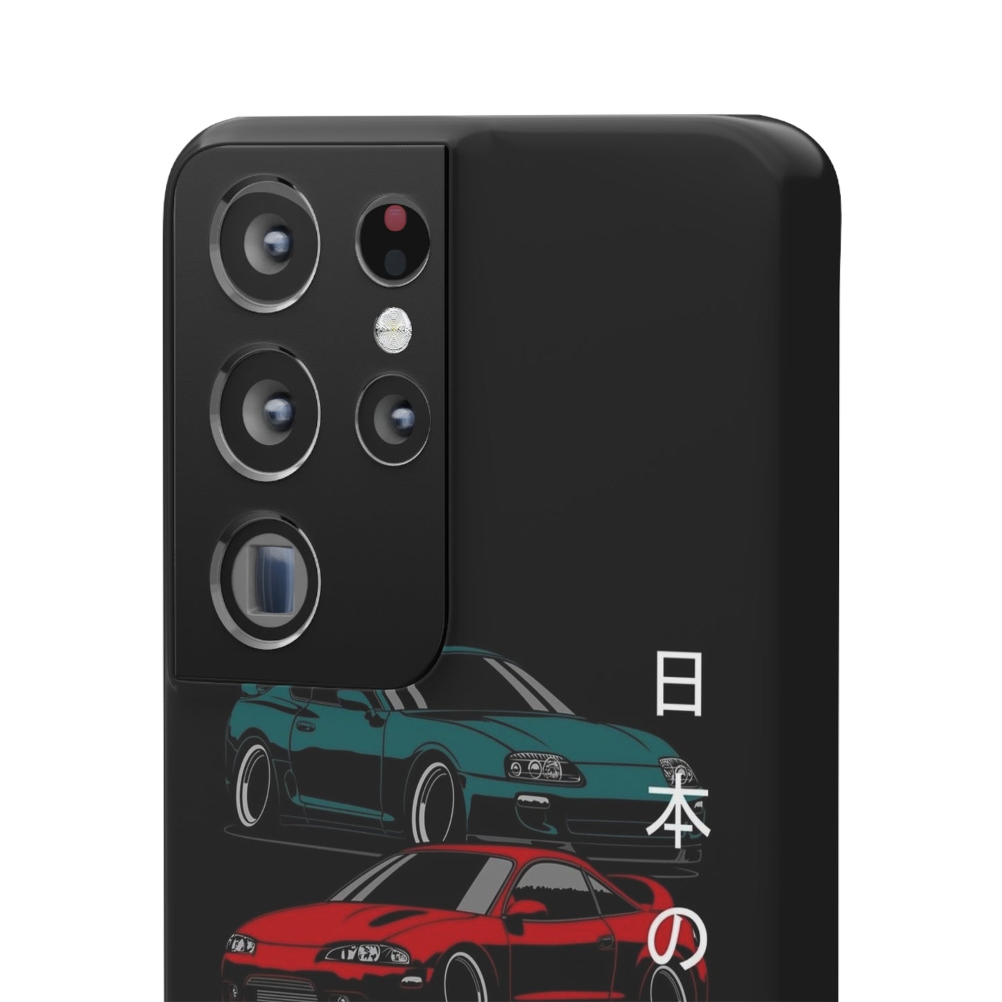 JDM Snap Case