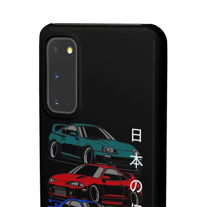 JDM Snap Case