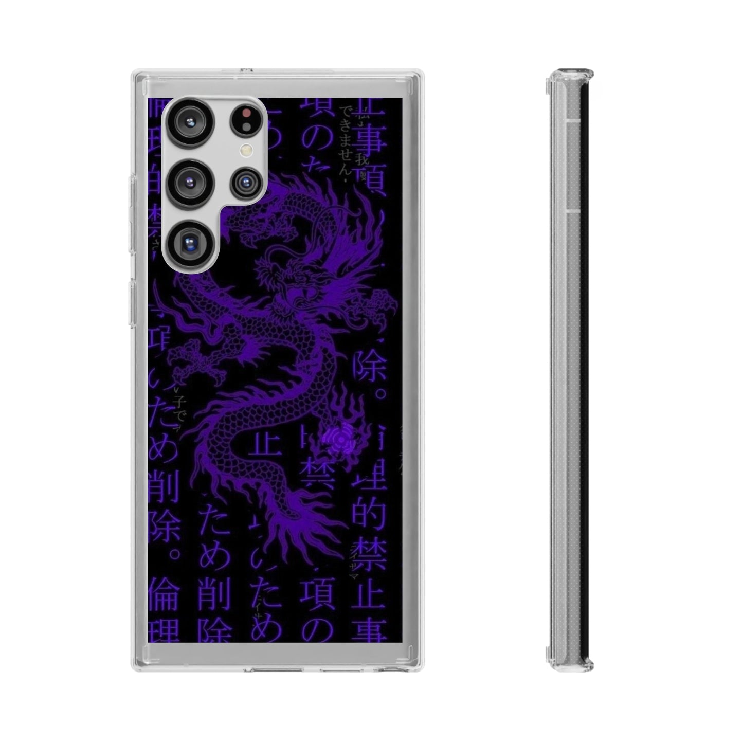 DRAGON Clear Case